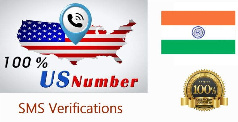 receive sms in virtual indian number